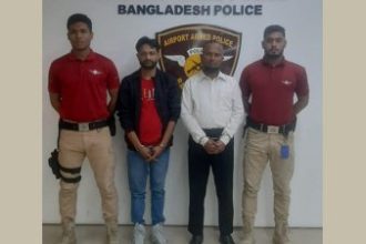 ফখরুদ্দিন ও বিমান বাংলাদেশ এয়ারলাইন্সের ট্রাফিক হেলপার শওকত আলী