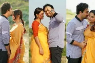 জোভান ও তটিনী